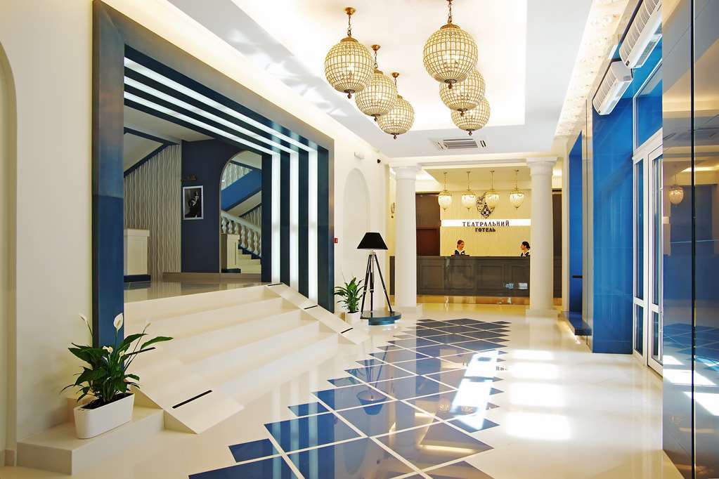 Teatralny Hotel Zaporizhia Interior photo