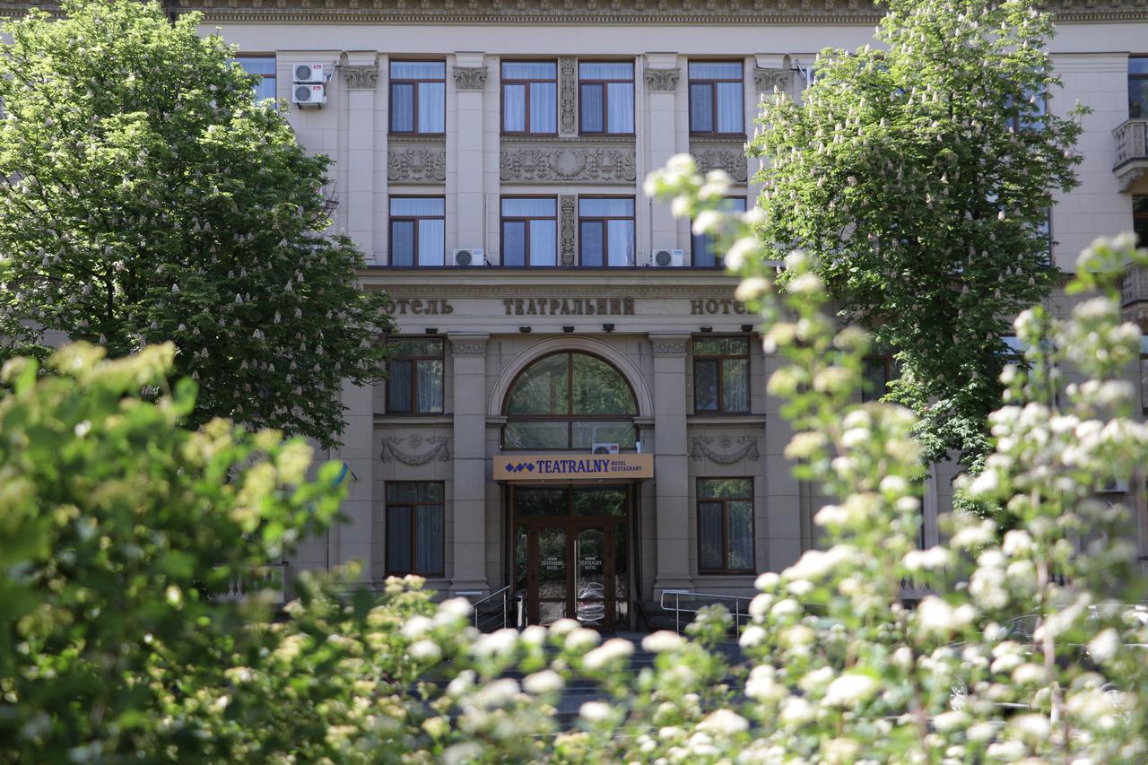 Teatralny Hotel Zaporizhia Exterior photo