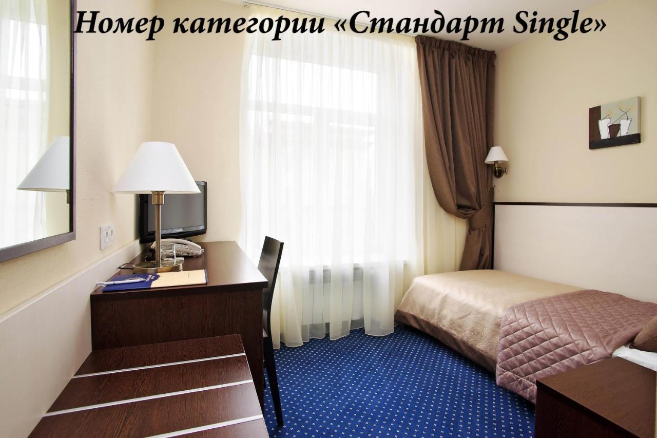 Teatralny Hotel Zaporizhia Exterior photo
